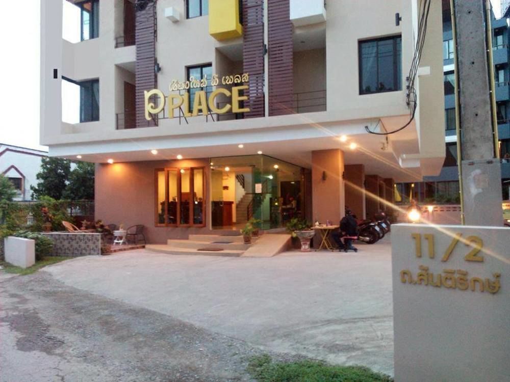 Chiang Mai P Place (Adults Only) Exterior foto